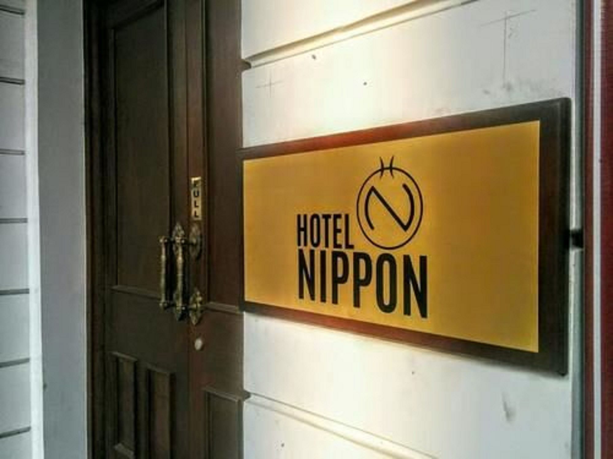 Hotel Nippon Colombo Buitenkant foto